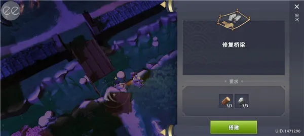 大小武士生存物语(武士生存游戏) 大小武士生存物语(武士生存游戏)