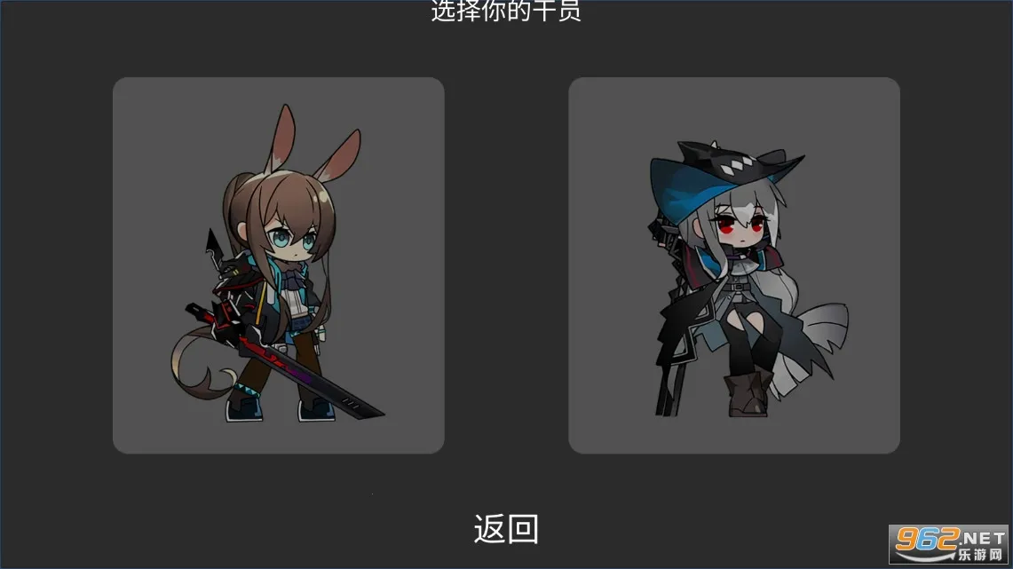 艾尔登方舟(魂系动作手游)截图0