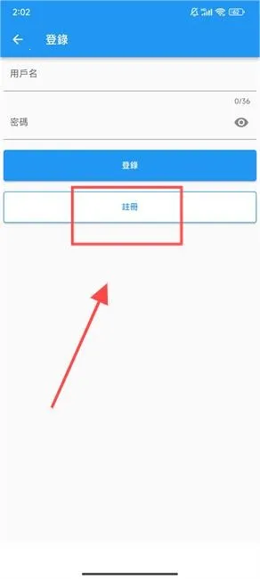 拷贝漫画繁体版 拷贝漫画繁体版