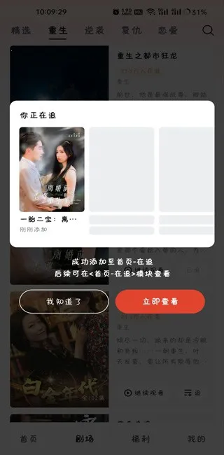 �����糡�̾�