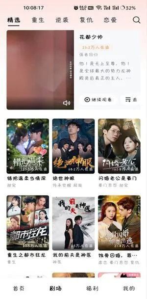 �����糡�̾�