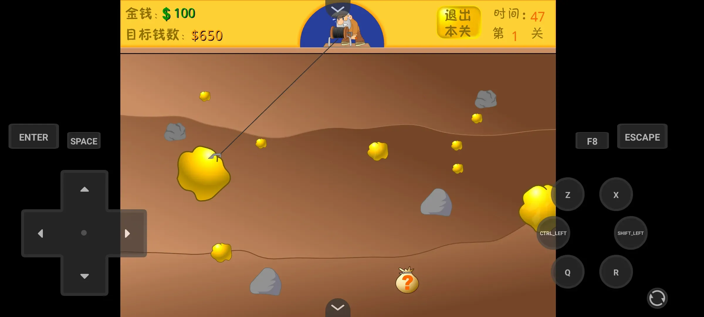 黄金矿工双人版截图2