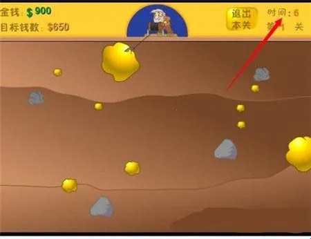 黄金矿工经典版 黄金矿工经典版