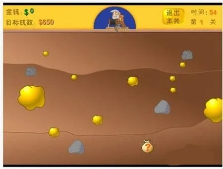 黄金矿工经典版 黄金矿工经典版