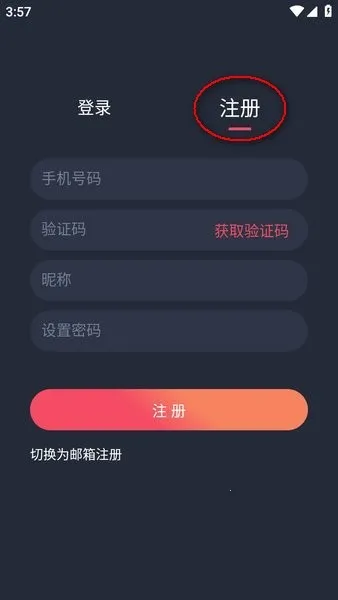 次元喵动漫 次元喵动漫