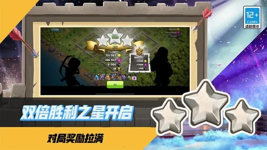 �����ͻ���ֽ�ͼ4