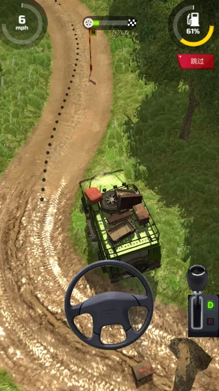 ԽҰ����(ԽҰ������Ϸ)