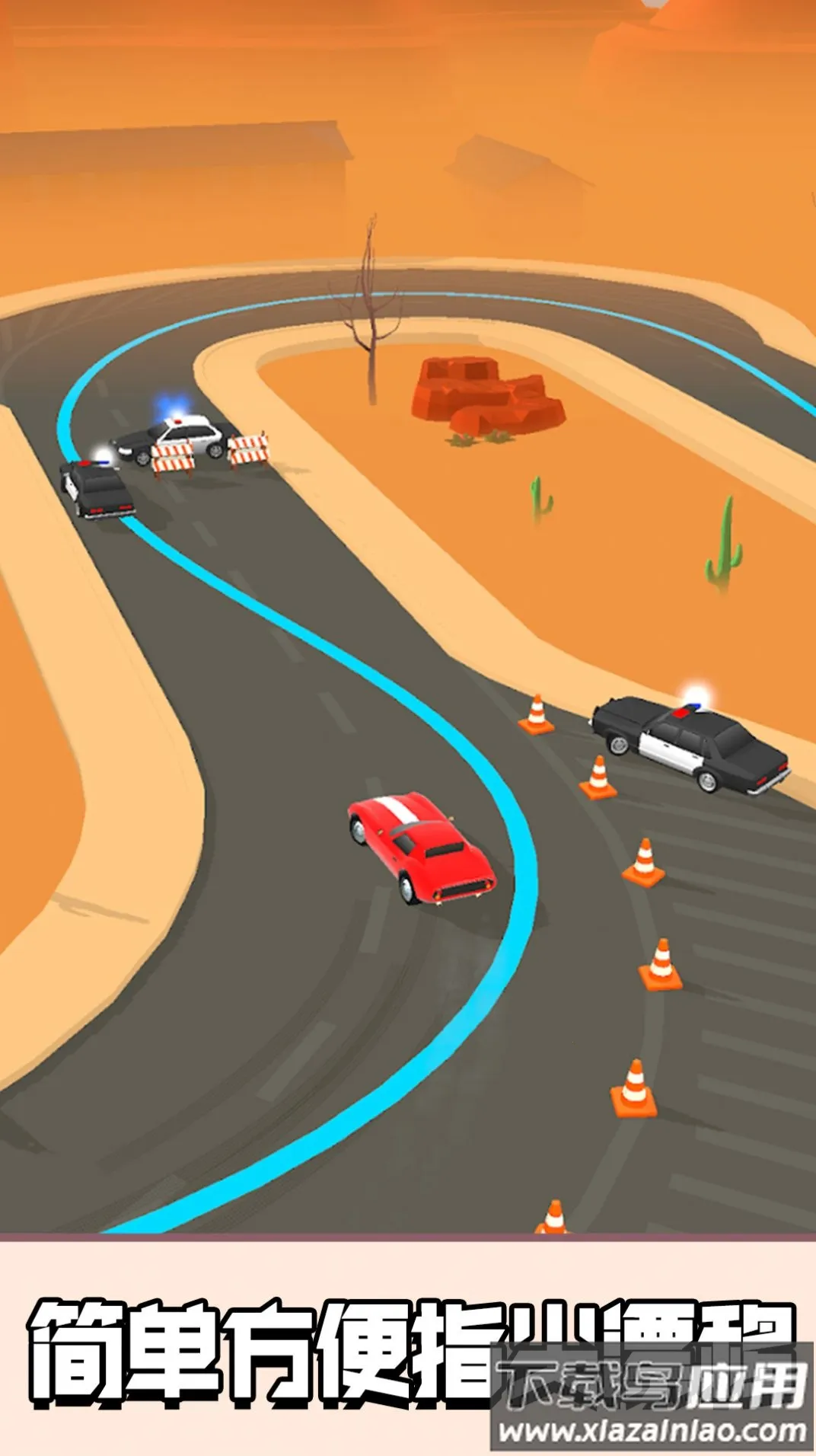 极品漂移飞车(赛车竞技游戏) 极品漂移飞车(赛车竞技游戏)