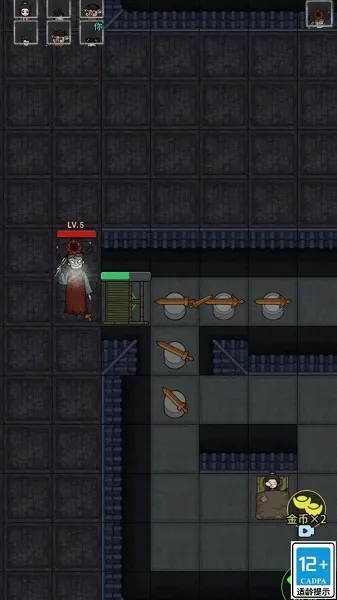 就是要躺平(躺平塔防游戏) 就是要躺平(躺平塔防游戏)