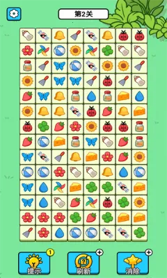 根本难不倒我(休闲益智游戏) 根本难不倒我(休闲益智游戏)