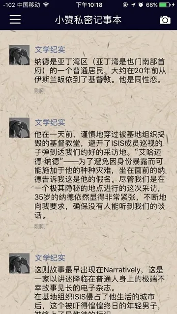 快赞(快手点赞软件) 快赞(快手点赞软件)