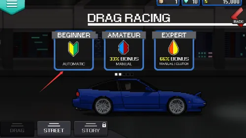 赛车像素(赛车竞速游戏) 赛车像素(赛车竞速游戏)