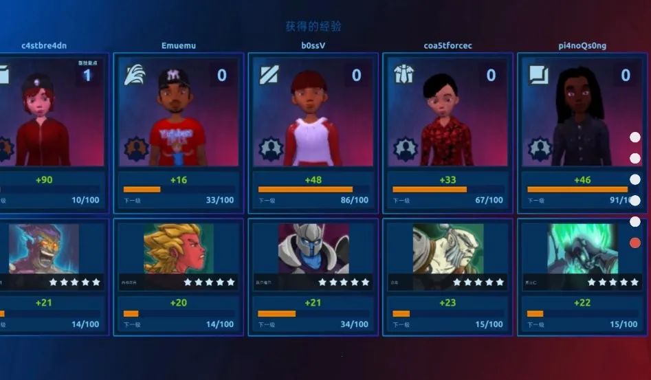 电竞大亨(电竞俱乐部经营游戏) 电竞大亨(电竞俱乐部经营游戏)