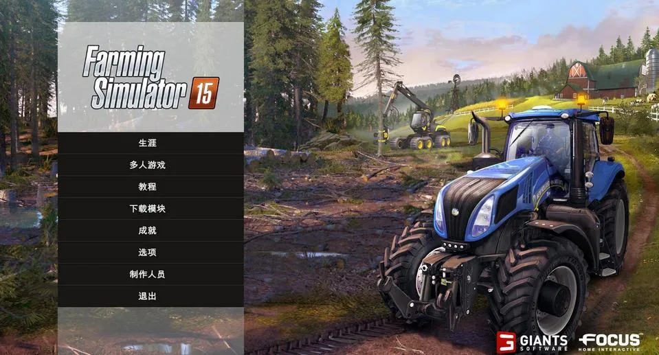 ģũ2025ٷ°汾v1.4.0 ٷ