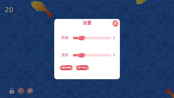 逗猫玩具(猫咪互动游戏) 逗猫玩具(猫咪互动游戏)