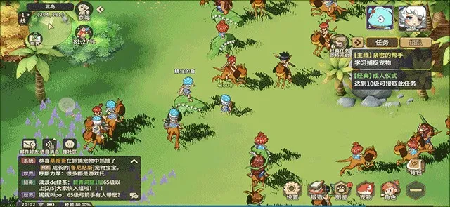 石器时代觉醒(石器时代游戏) 石器时代觉醒(石器时代游戏)