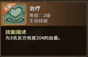 石器时代觉醒(石器时代游戏) 石器时代觉醒(石器时代游戏)