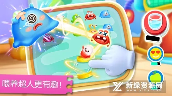 宝宝字母小镇2025下载安装 宝宝字母小镇2025下载安装