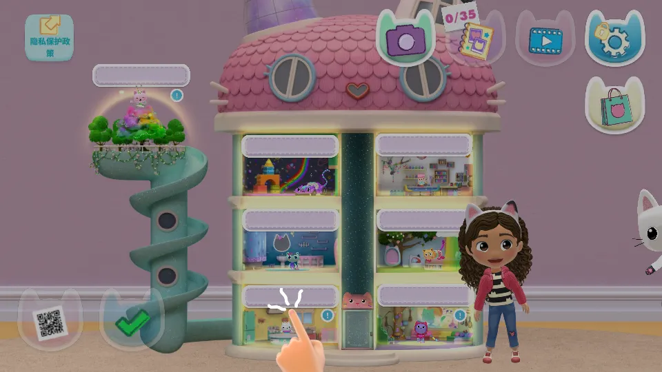 盖比的娃娃屋2025官方最新版本截图2