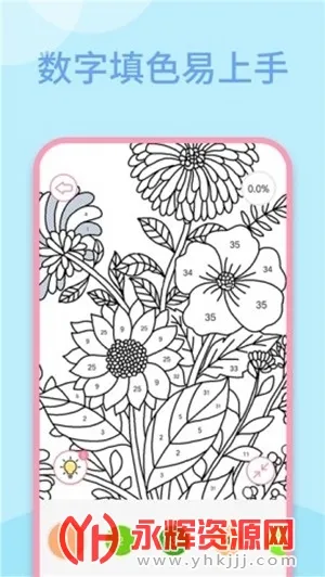 多多趣味填色2025下载安装 多多趣味填色2025下载安装