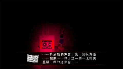 雅皮士精神2025官方最新版本 雅皮士精神2025官方最新版本