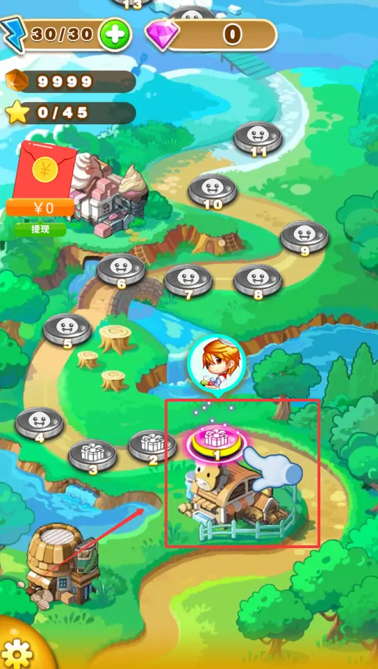 汤圆消消乐(消除类游戏) 汤圆消消乐(消除类游戏)