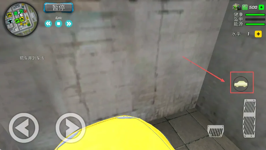 罪恶的绳索火柴人(火柴人犯罪游戏) 罪恶的绳索火柴人(火柴人犯罪游戏)