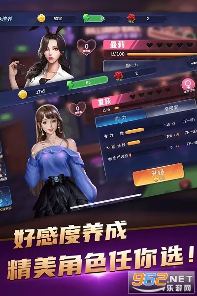 台球精英(台球竞技游戏) 台球精英(台球竞技游戏)