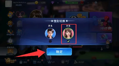 台球精英(台球竞技游戏) 台球精英(台球竞技游戏)