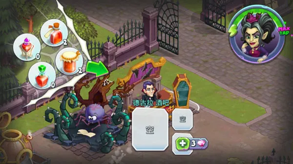 怪物农场2025下载安装 怪物农场2025下载安装