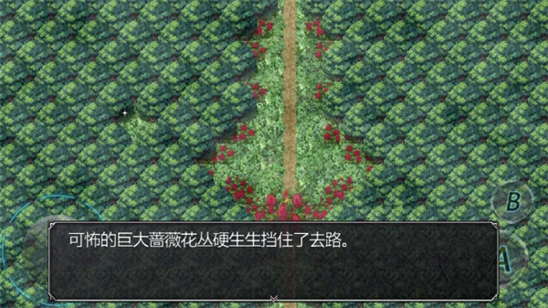 ħŮ֮�Ұ���(�ֲ�̽����Ϸ)