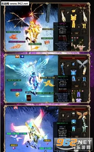 MU黑暗觉醒(暗黑冒险游戏)截图1