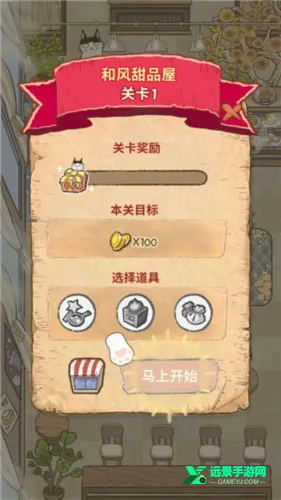 ��֮������ʦ���İ�