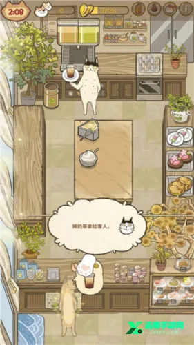 ��֮������ʦ���İ�