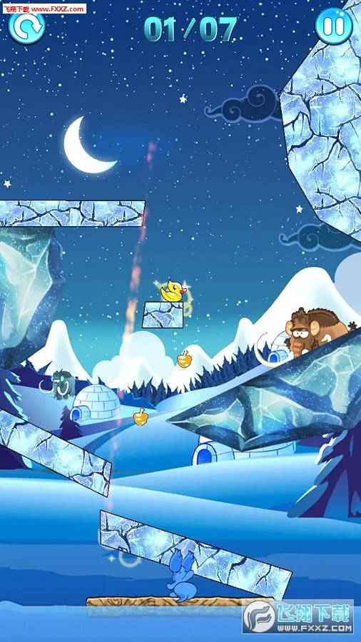 冰块切割(趣味切割游戏)截图0