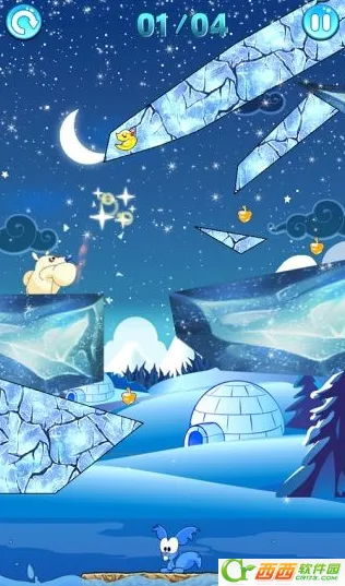 冰块切割(趣味切割游戏)截图2