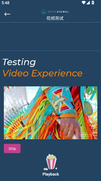 信号雷达(网络信号检测) 信号雷达(网络信号检测)