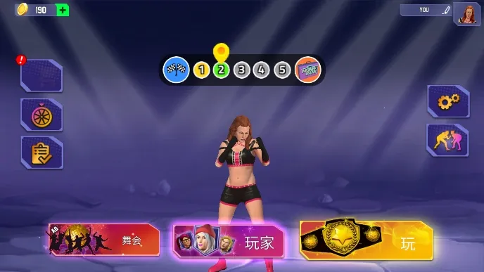 美女摔跤模拟器(女子摔跤手游) 美女摔跤模拟器(女子摔跤手游)