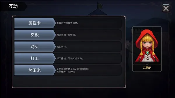 法提的异世界2025最新版本 法提的异世界2025最新版本