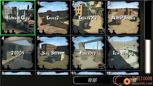 操控射击CS(射击游戏玩法) 操控射击CS(射击游戏玩法)