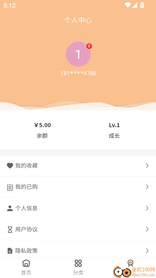 三禾摄影(摄影学习平台) 三禾摄影(摄影学习平台)