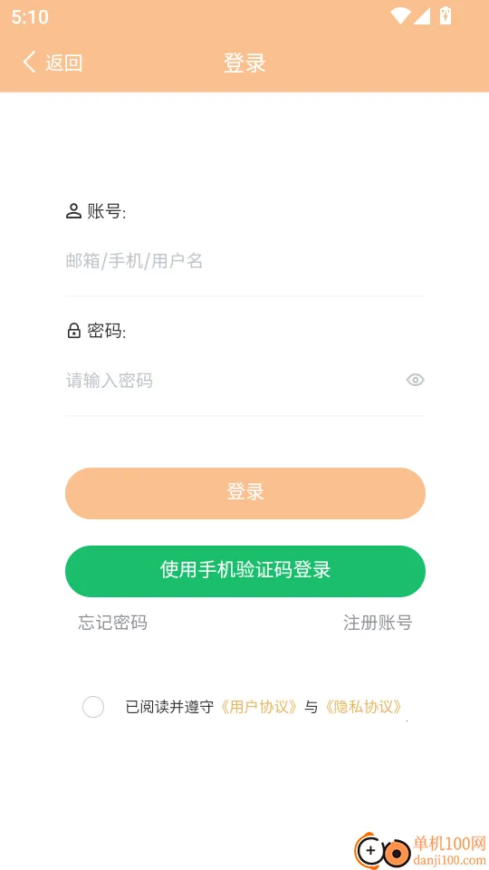 三禾摄影(摄影学习平台) 三禾摄影(摄影学习平台)