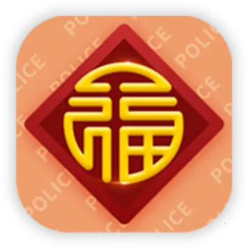 ͨ2025ٷ°汾v5.7 ֻ