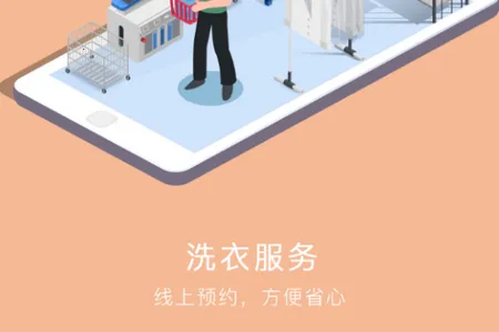 锡保通2025官方最新版本 锡保通2025官方最新版本