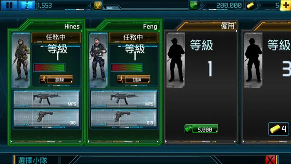 全球爆发最新手机版 全球爆发最新手机版