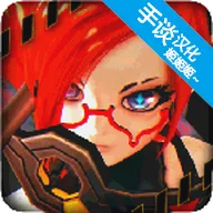 ֮ս2025ٷ°汾v1.03 ׿