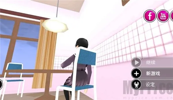 ����ѧУ(У԰������Ϸ)