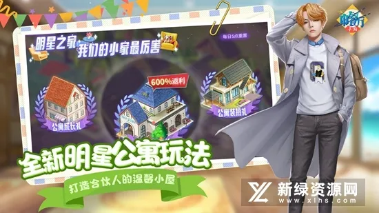 �в���(������Ӫ��Ϸ)