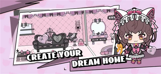 碧优蒂小镇安卓版手机版截图0