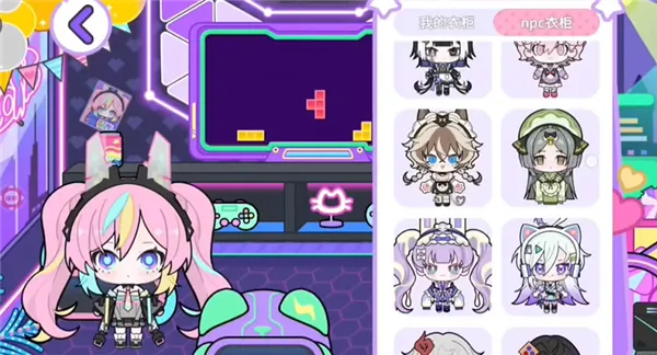 碧优蒂小镇安卓版手机版 碧优蒂小镇安卓版手机版